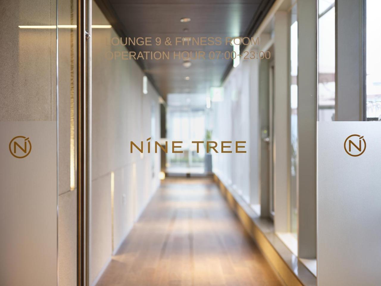 Nine Tree Premier Hotel Myeongdong 2 Seul Dış mekan fotoğraf